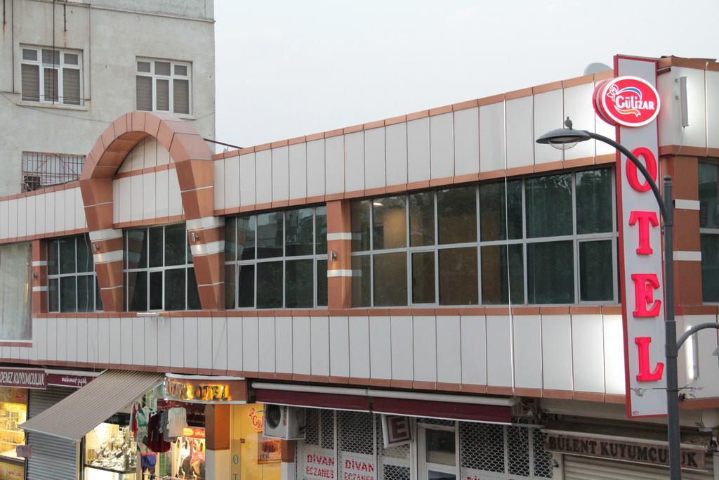 Gulizar Hotel Sanliurfa Bagian luar foto