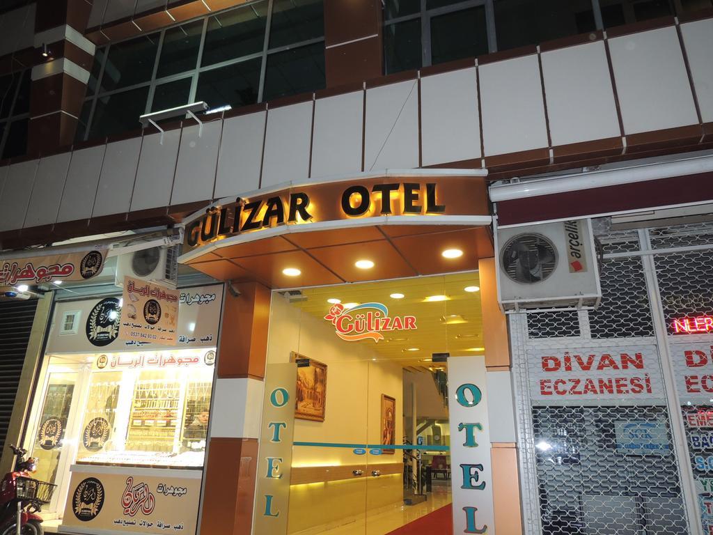 Gulizar Hotel Sanliurfa Bagian luar foto